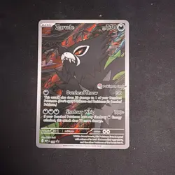 Pokemon TCG Zarude Pokemon Center Promo Card Pitch Black #088 - Image 1