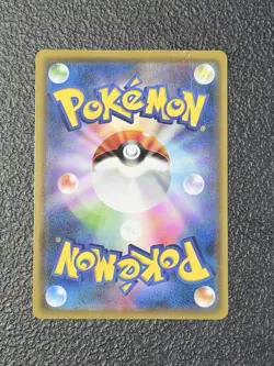 Koffing Sword & Shield GYM Promo 180/S-P Pokemon Card NM - Image 2