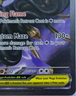 Pokemon TCG Pitch Black 115/084 Mega Chandelure Ex SIR Mint Pack Fresh - Image 2