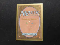 Copper Tablet LP [Collector's Edition] CE Mtg Magic Free Tracking! - Image 2