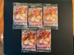 Lot of 5 Pokemon - Eevee VMAX SWSH087 Black Star Promo (Sealed) - Image 1