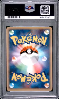 Lucario Holo 026/040 Lost Link Pokemon Japanese PSA 10 - Image 2