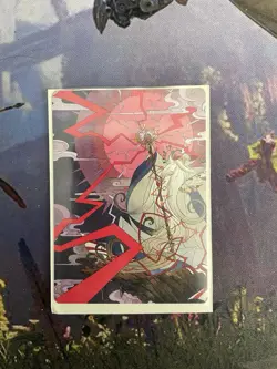 Summon: Esper Ramuh Art Series Gold Stamped 40/53 Final Fantasy MTG NM - Image 1