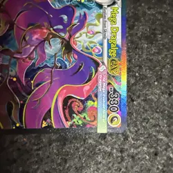 Mega Dragalge ex 118/086 SIR Special Illustration Rare Pokemon Chaos Rising NM - Image 4