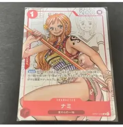 Bandai One Piece Card Game OP01-016 Nami Promo Mint Holo 25th - Image 1