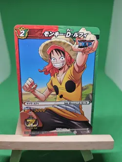 HP Luffy Strawhats 41/77 Miracle Battle One Piece Bandai Tcg Ccg Japanese Anime - Image 1