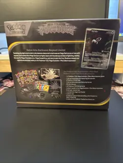 Pitch Black Pokemon Center Elite Trainer Box • SEALED w/ Tears • PKC ETB PB - Image 4