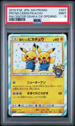 PSA 9 Pretend Comedian Pikachu SM-P 407 Promo Osaka Pokemon Card Japanese - Image 2