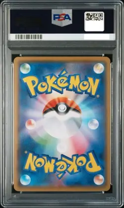 PSA 9 Pretend Comedian Pikachu SM-P 407 Promo Osaka Pokemon Card Japanese - Image 3