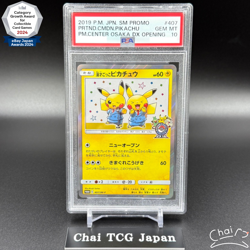 PSA 10 Pretend Comedian Pikachu SM-P 407 Promo Osaka Pokemon Card Japanese - Image 1