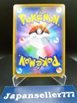 【LP】 Pretend Comedian Pikachu 407/SM-P Osaka 2019 Pokemon Card Japan - Image 3