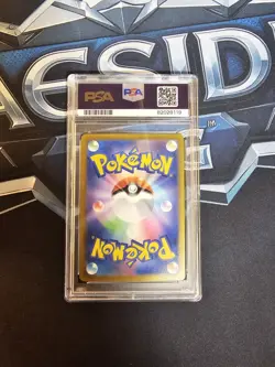 Gengar (Master Ball Reverse holo) 094/165 Sv2a: Pokemon 151 (Japanese) PSA 10 - Image 2