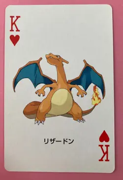 Charizard pokemon Playing Poker Card Leaf green Venusaur Nintendo Japanese - Image 1