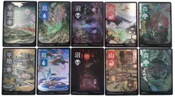 MTG FOIL Ukiyo-e Art Kamigawa Neon Dynasty Basic Lands Full Set (10 Total) M/NM - Image 1