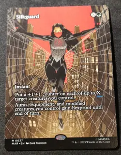 Silkguard - Borderless - Eternal Legal - MAR - EN - NM - 0037 - Image 1