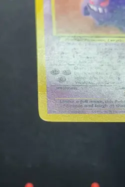 Gengar 20/62 Pokemon Fossil 1999 - MP - Image 2
