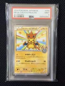 2014 POKEMON JAPANESE XY PROMO #98 MEGA TOKYO'S PIKACHU PSA 9 - Image 1