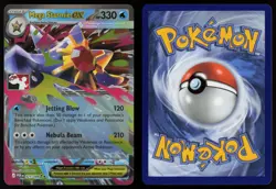 Pokemon TCG Mega Starmie ex 021/088 Prize Pack Series 9 Cosmo Holo Pack Fresh NM - Image 3
