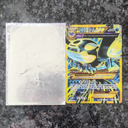 The Pokemon Company Primal Kyogre EX 96/98 Full Art Holo Ultra Rare EN 240 - Image 1
