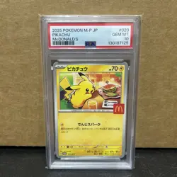 2025 POKEMON JAPANESE M-P PROMO #020 PIKACHU MCDONALD'S PSA 10 - Image 1
