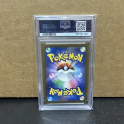2025 POKEMON JAPANESE M-P PROMO #020 PIKACHU MCDONALD'S PSA 10 - Image 2