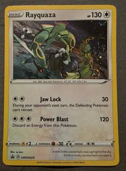 Pokemon TCG Rayquaza SWSH029 (Cosmos Holo) Promo *Near Mint* **2 Swirls** - Image 4