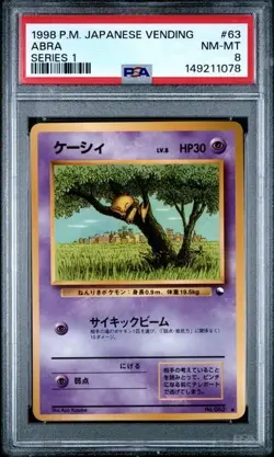 1998 ABRA #63 POKEMON JAPANESE VENDING SERIES 1 PSA 8 NM-MT POP 74 - Image 1