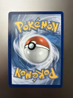 Pokemon TCG Pitch Black - Gwynn Trainer SIR - 119/084 - NM - ￼ Miscut Error - Image 4