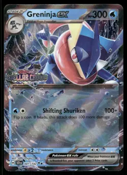 Pokemon Greninja ex (Stellar Crown Stamped) 041/142 Holo NM/M - Image 1
