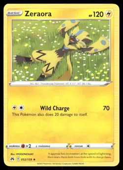 Pokemon Zeraora Crown Zenith 052/159 R NM/M - Image 1