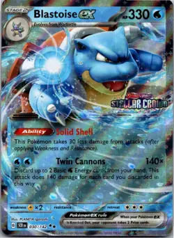 Blastoise ex (Stellar Crown Stamp) 030/142 Holo Pokemon NM - Image 1