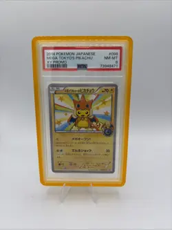 Nintendo Mega Tokyo's Pikachu 098/XY-P XY Promos Japanese PSA 8 2014 - Image 1