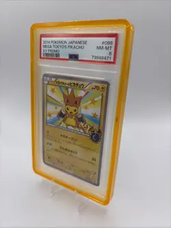 Nintendo Mega Tokyo's Pikachu 098/XY-P XY Promos Japanese PSA 8 2014 - Image 2