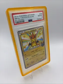 Nintendo Mega Tokyo's Pikachu 098/XY-P XY Promos Japanese PSA 8 2014 - Image 3