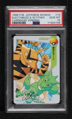 Electabuzz Scyther Bandai Carddass Pokemon Anime Collection Vending PSA 10 1998 - Image 1
