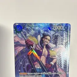 Bandai One Piece CCG Smoker Character Rare Holo OP10-030 Alternate Art Japanese - Image 3
