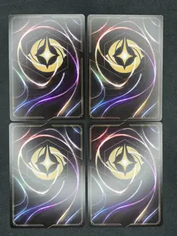 Pegasus Gift for Hercules x4 - Disney Lorcana Play Set - 84/204 - 2x Cold Foil - Image 2