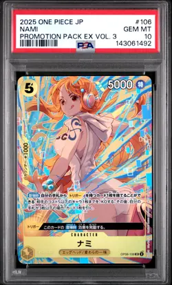 2025 ONE PIECE JAPANESE PROMOTION PACK EX VOL.3 #106 NAMI PSA 10 - Image 1