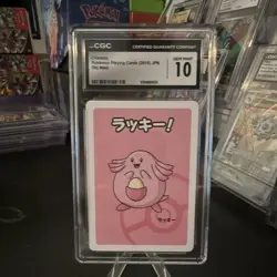 Chansey Pokemon Playing Cards 2019 Japanese Old Maid Regular CGC 10 Graded - Image 1
