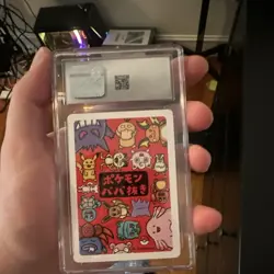 Chansey Pokemon Playing Cards 2019 Japanese Old Maid Regular CGC 10 Graded - Image 4