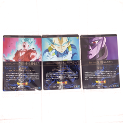 8-24_26 R Son Goku Vegeta Hit of 3 Dragon Ball Itajaga Vol.8 Trading Card New NM - Image 2