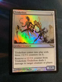 Triskelion Mirrodin FOIL - MTG Magic Card - NM - Image 1