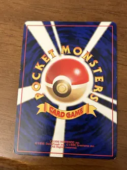 VILEPLUME NO.045 HOLO Pokemon Card Jungle - LP - Image 2
