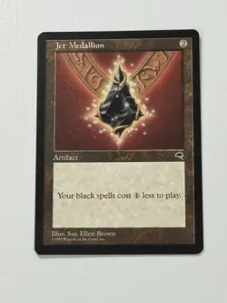 Magic the Gathering - Jet Medallion - Tempest - Artifact - MTG - Image 2