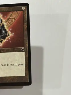 Magic the Gathering - Jet Medallion - Tempest - Artifact - MTG - Image 4