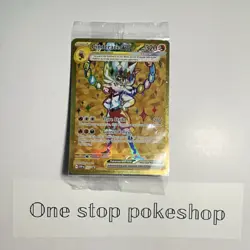SEALED Cinderace ex - SVP #163 Black Star Promo - Pokemon TCG - 2024🔥🔥🔥🔥 - Image 1