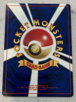 [NM] Poliwrath Pokemon Card Japanese No.062 2000 Neo Discovery Holo SWIRL🌀 - Image 2