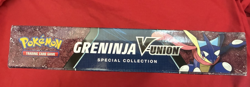 Pokemon Greninja V-Union Special Collection Box / Evolving Skies & Sword Shield - Image 4