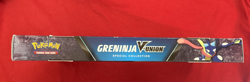Pokemon Greninja V-Union Special Collection Box / Evolving Skies & Sword Shield - Image 5