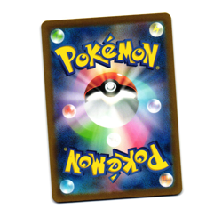 Pokemon Leafeon VSTAR 012/172 S12a: VSTAR Universe Triple Rare NM - Image 2